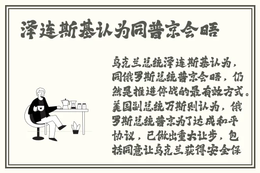 亚洲品质影视在线播放